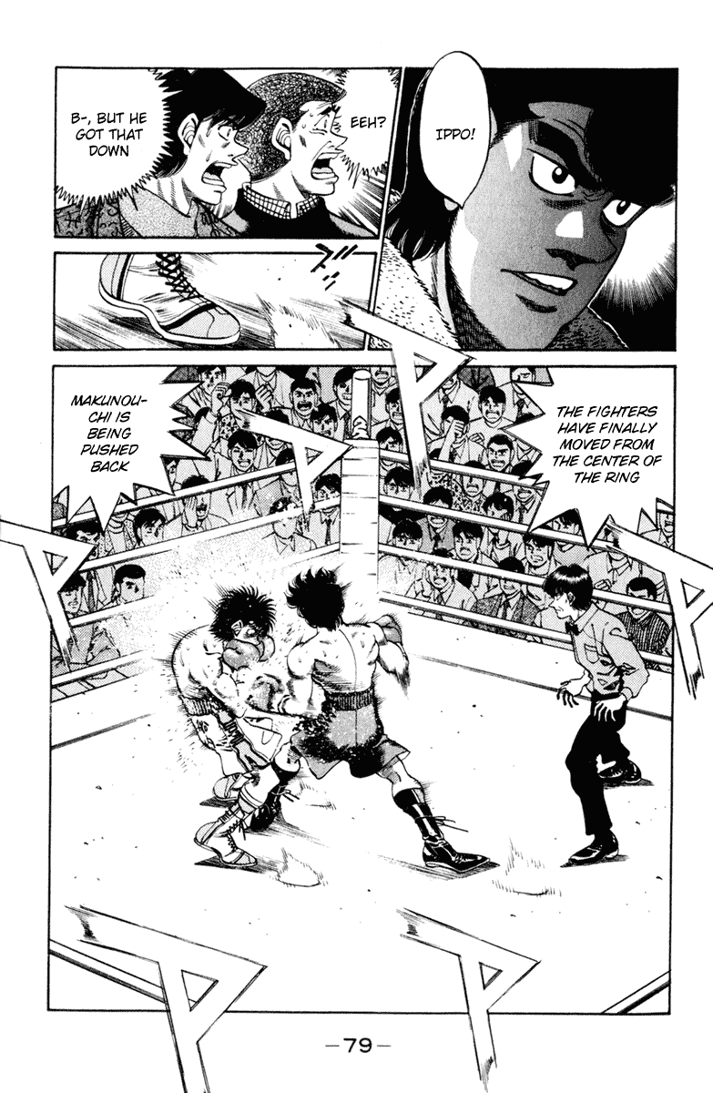 Hajime no Ippo Chapter 254.2 page 16 - Chapter 254 v2 : Lallapallooza