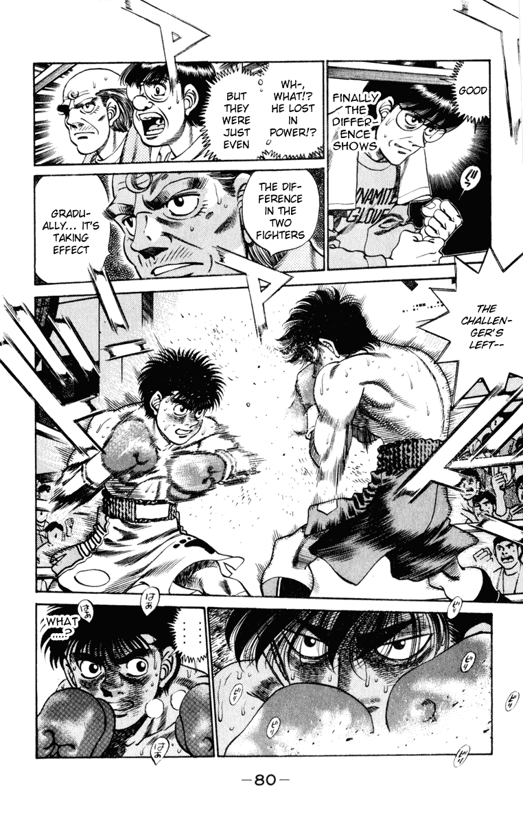 Hajime no Ippo Chapter 254.2 page 17 - Chapter 254 v2 : Lallapallooza