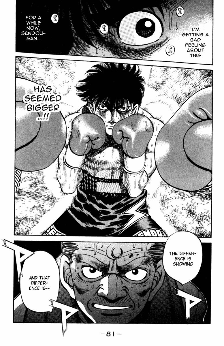 Hajime no Ippo Chapter 254.2 page 18 - Chapter 254 v2 : Lallapallooza