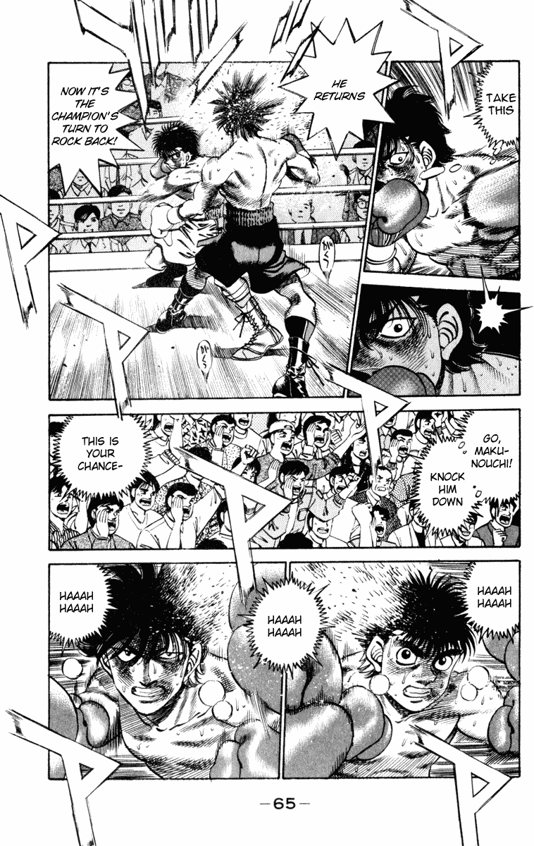 Hajime no Ippo Chapter 254.2 page 3 - Chapter 254 v2 : Lallapallooza