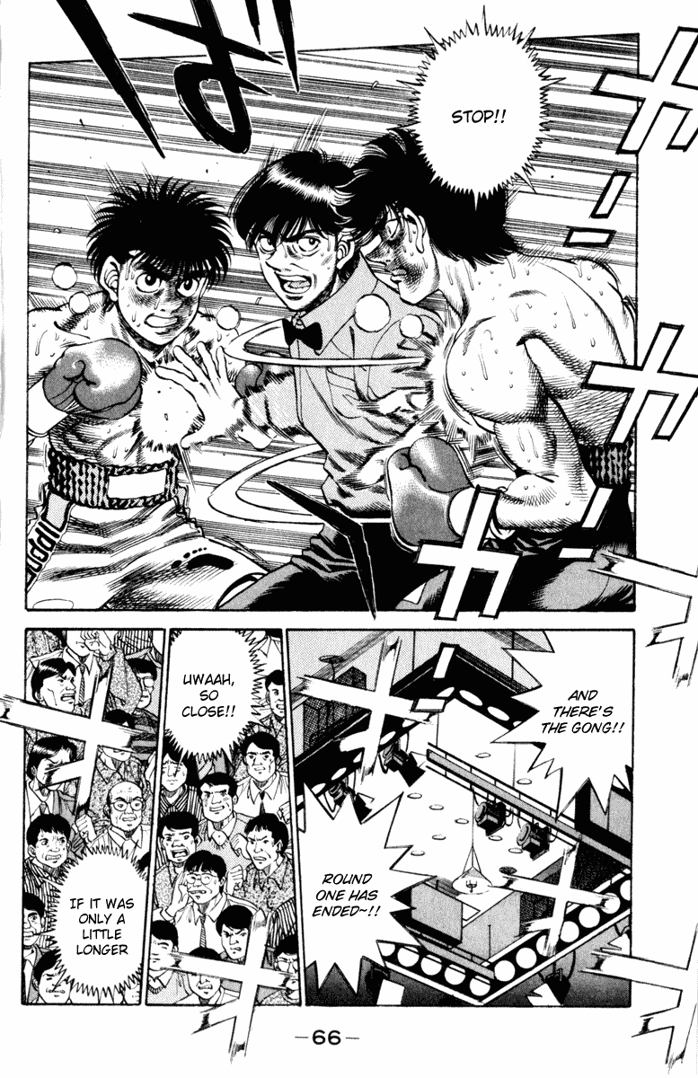 Hajime no Ippo Chapter 254.2 page 4 - Chapter 254 v2 : Lallapallooza