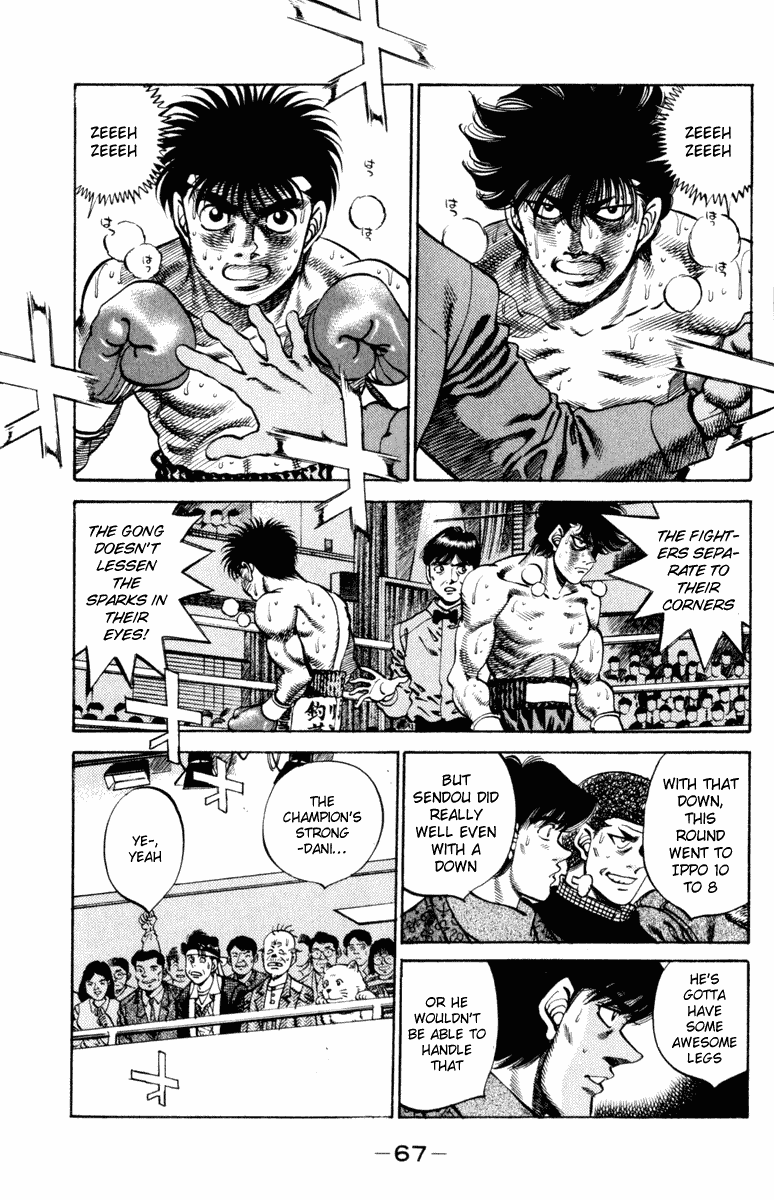 Hajime no Ippo Chapter 254.2 page 5 - Chapter 254 v2 : Lallapallooza