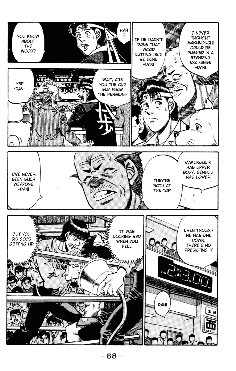 Hajime no Ippo Chapter 254.2 page 6 - Chapter 254 v2 : Lallapallooza