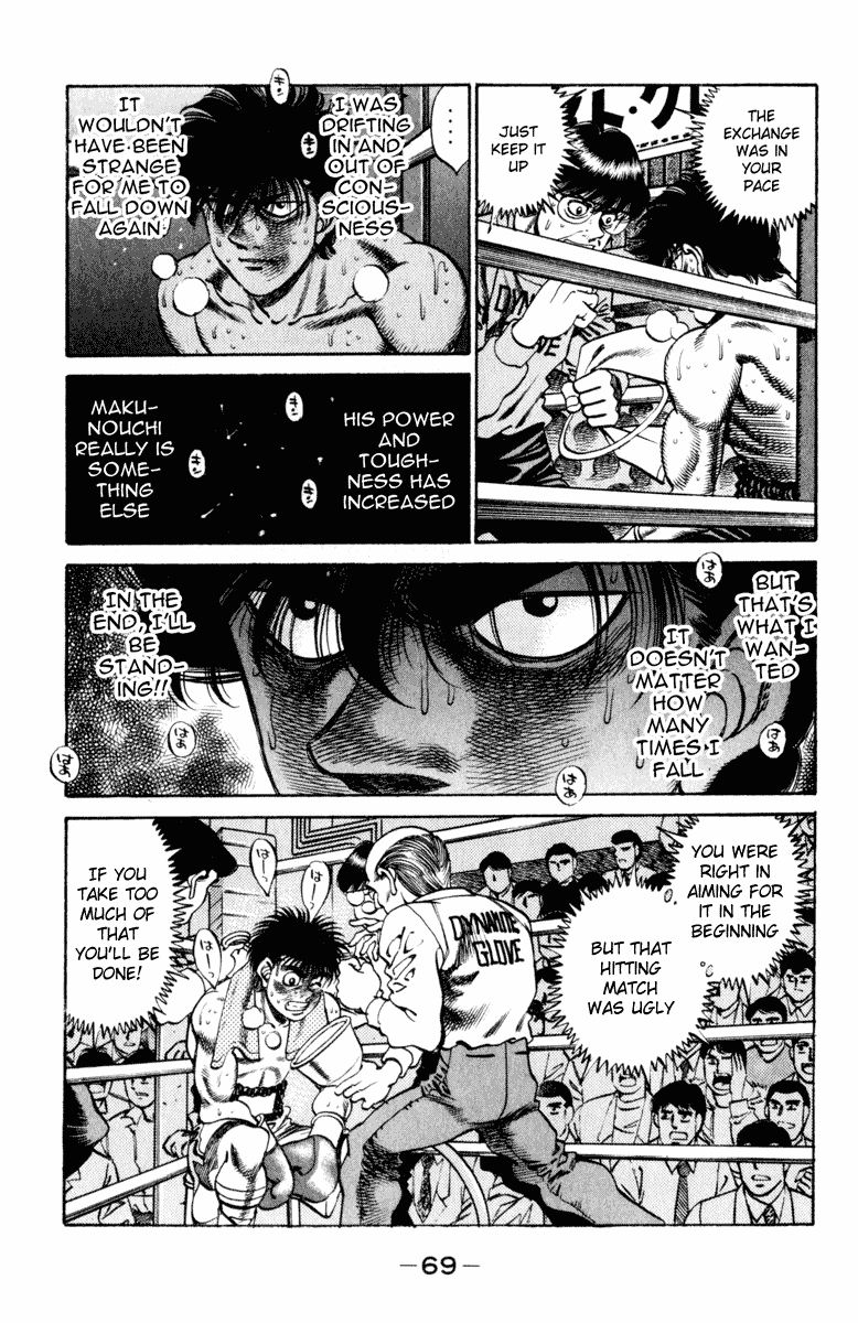 Hajime no Ippo Chapter 254.2 page 7 - Chapter 254 v2 : Lallapallooza