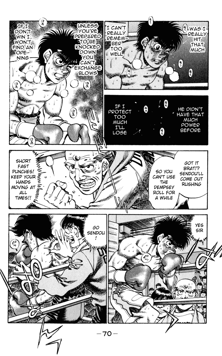 Hajime no Ippo Chapter 254.2 page 8 - Chapter 254 v2 : Lallapallooza