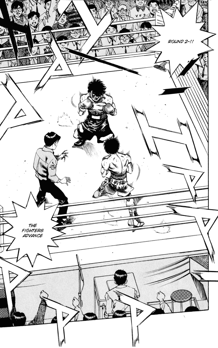 Hajime no Ippo Chapter 254.2 page 9 - Chapter 254 v2 : Lallapallooza