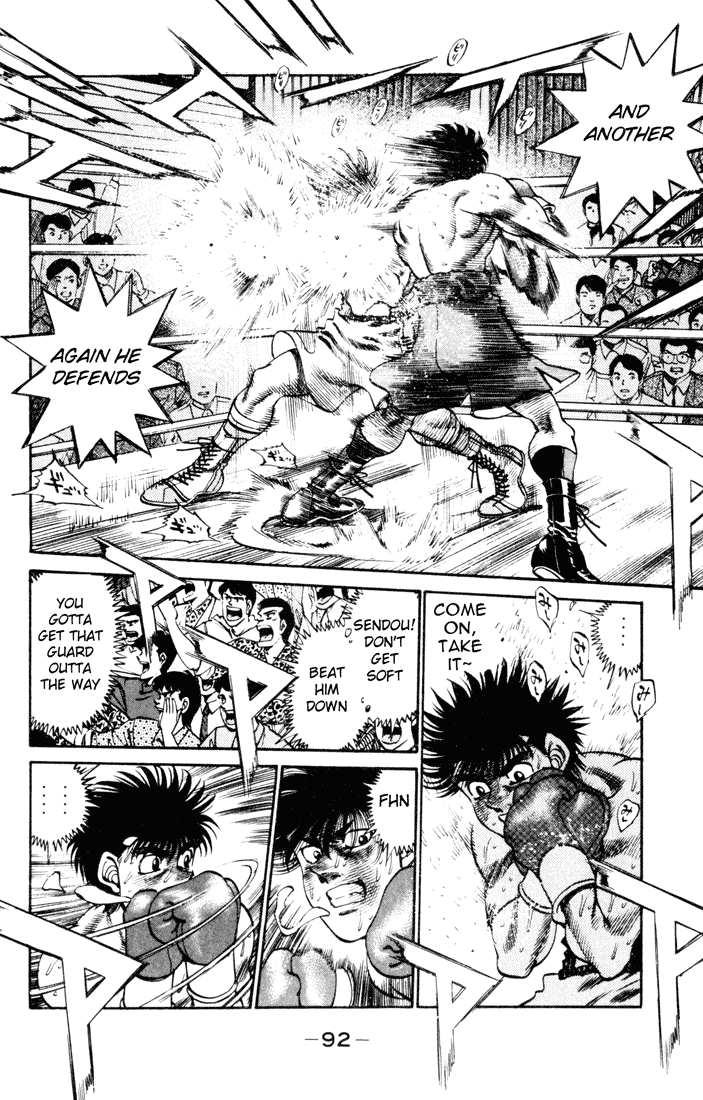 Hajime no Ippo Chapter 255.2 page 10 - Chapter 255 v2 : Guarding Over Terror