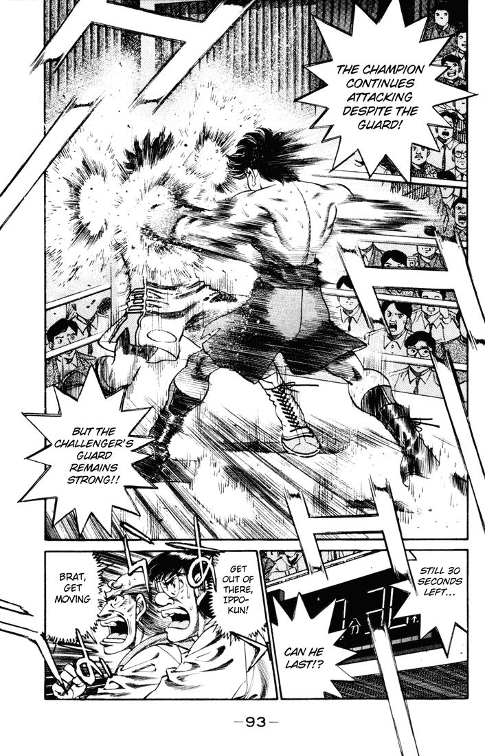 Hajime no Ippo Chapter 255.2 page 11 - Chapter 255 v2 : Guarding Over Terror
