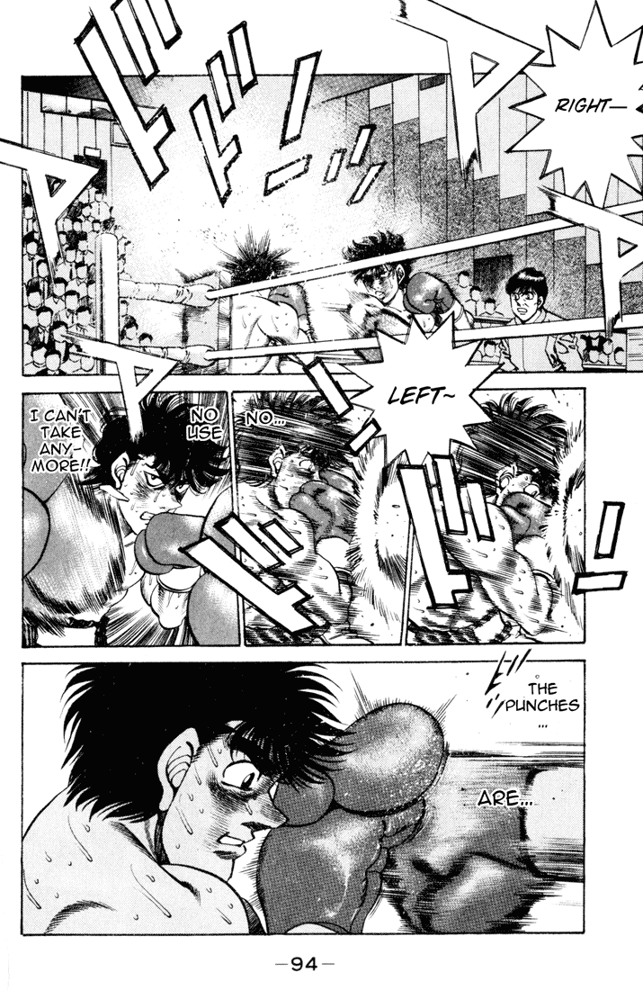 Hajime no Ippo Chapter 255.2 page 12 - Chapter 255 v2 : Guarding Over Terror