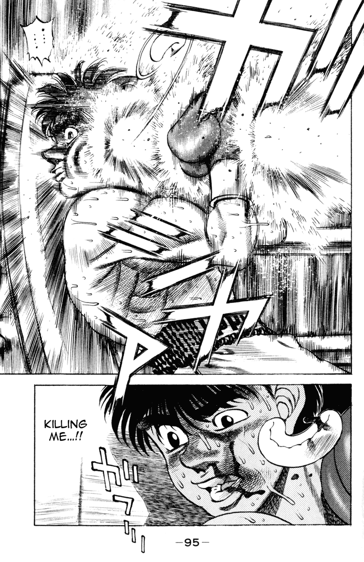 Hajime no Ippo Chapter 255.2 page 13 - Chapter 255 v2 : Guarding Over Terror