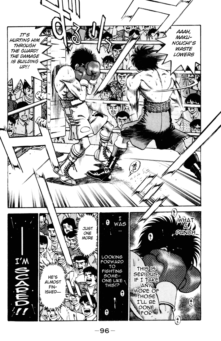 Hajime no Ippo Chapter 255.2 page 14 - Chapter 255 v2 : Guarding Over Terror