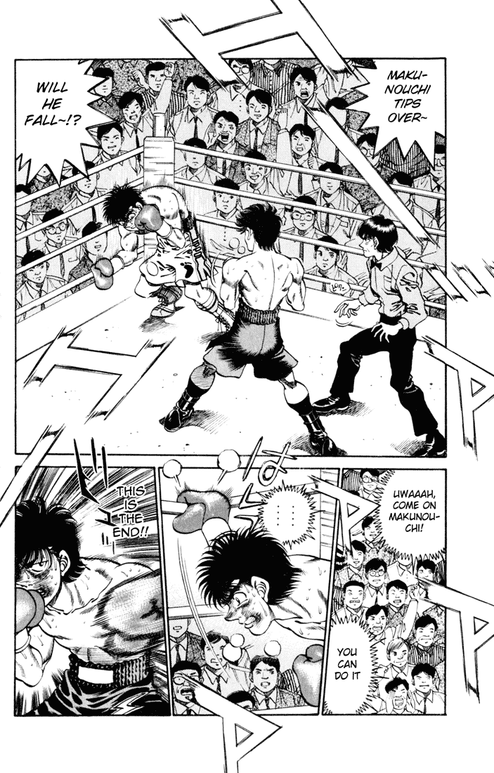 Hajime no Ippo Chapter 255.2 page 16 - Chapter 255 v2 : Guarding Over Terror