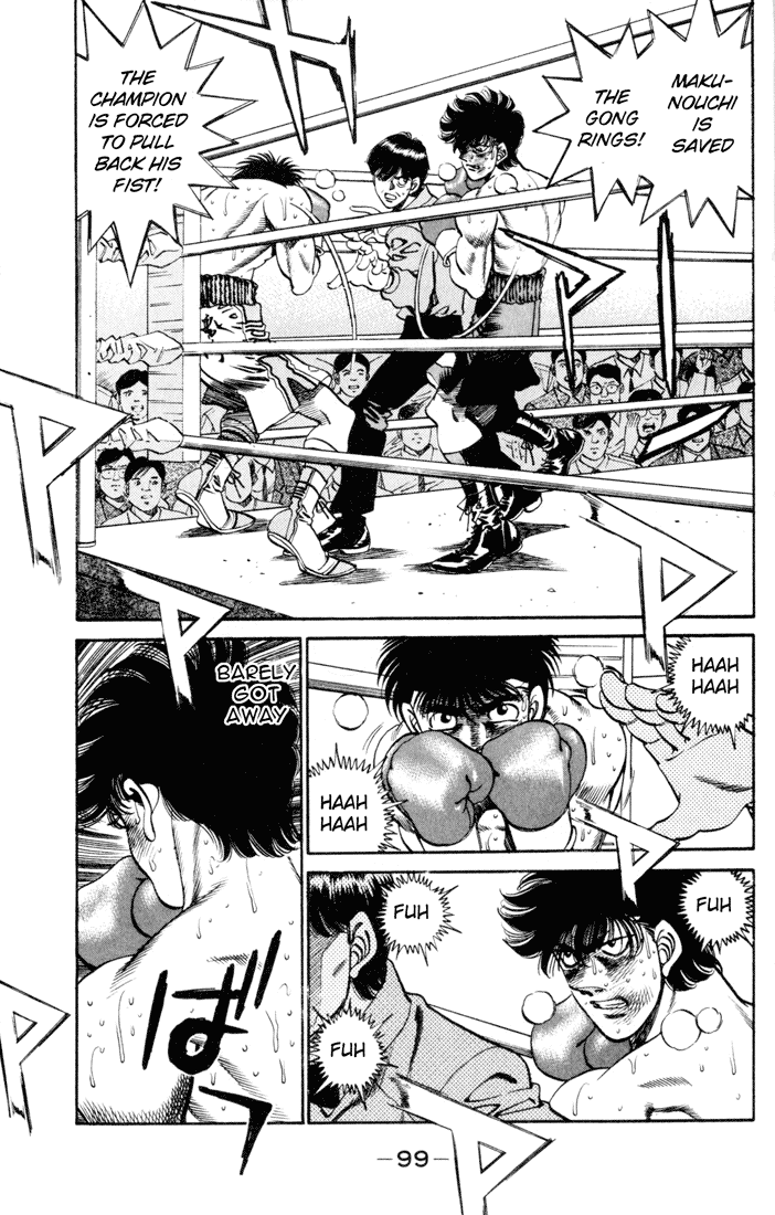 Hajime no Ippo Chapter 255.2 page 17 - Chapter 255 v2 : Guarding Over Terror