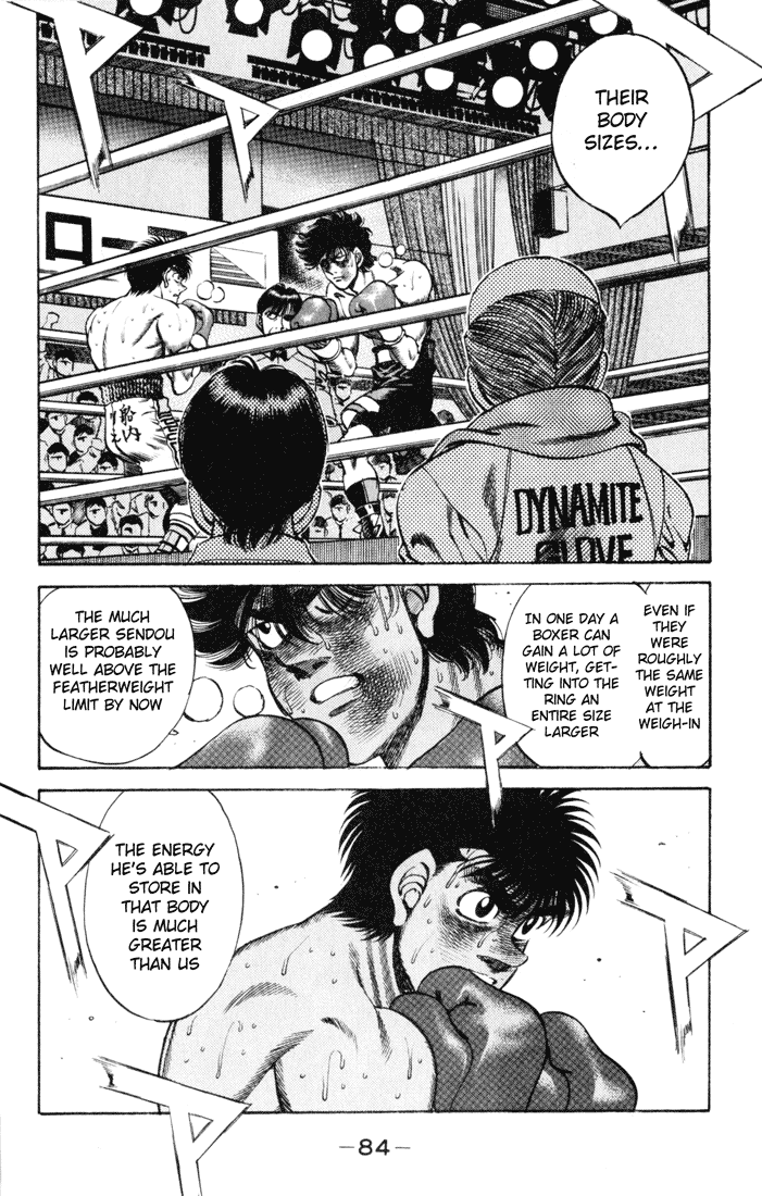 Hajime no Ippo Chapter 255.2 page 2 - Chapter 255 v2 : Guarding Over Terror