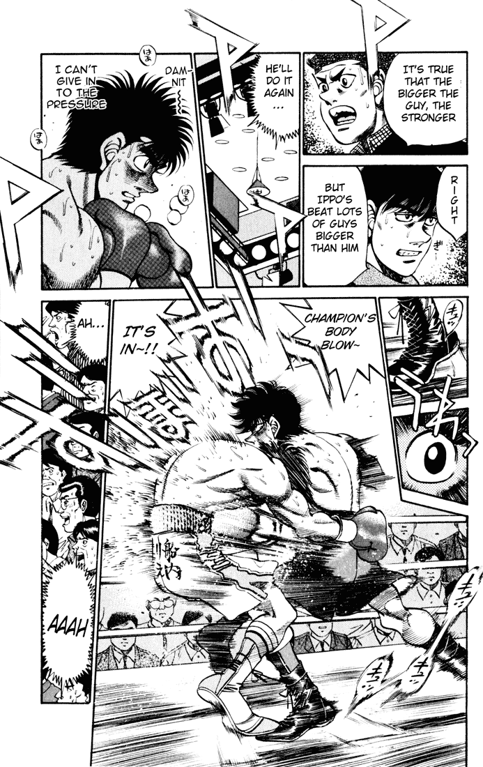 Hajime no Ippo Chapter 255.2 page 3 - Chapter 255 v2 : Guarding Over Terror