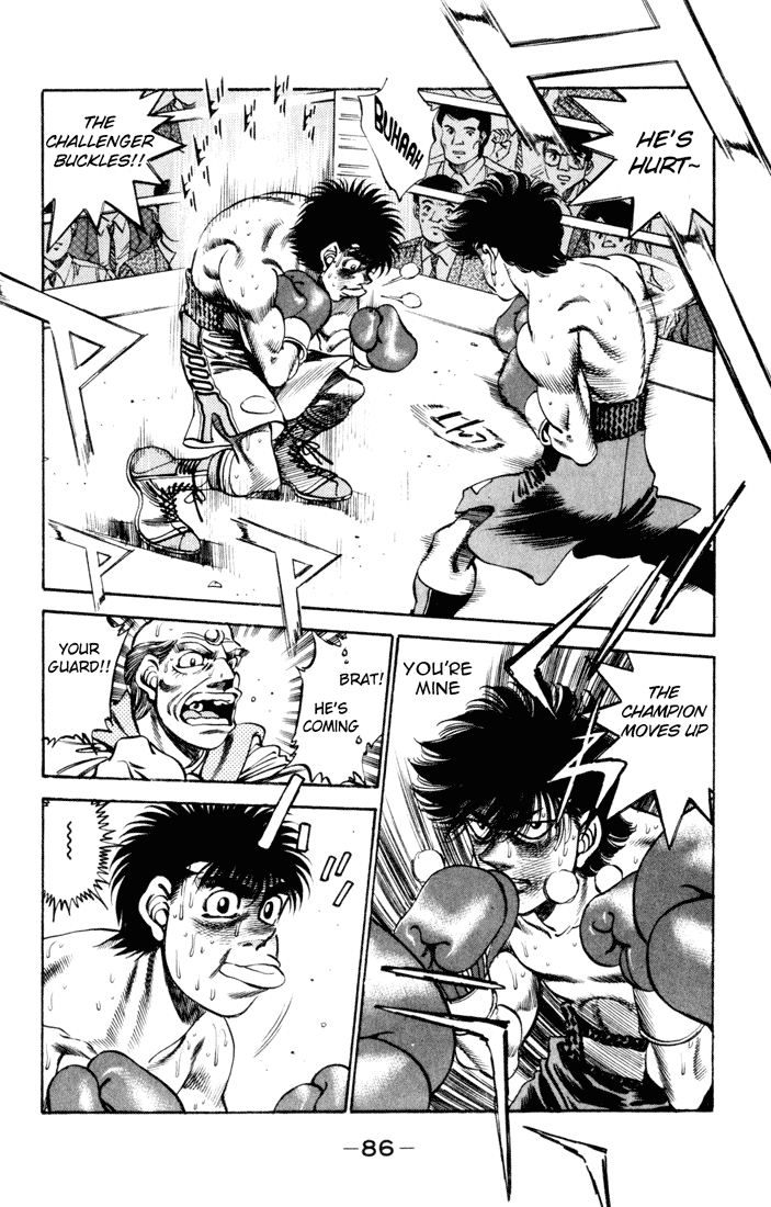 Hajime no Ippo Chapter 255.2 page 4 - Chapter 255 v2 : Guarding Over Terror