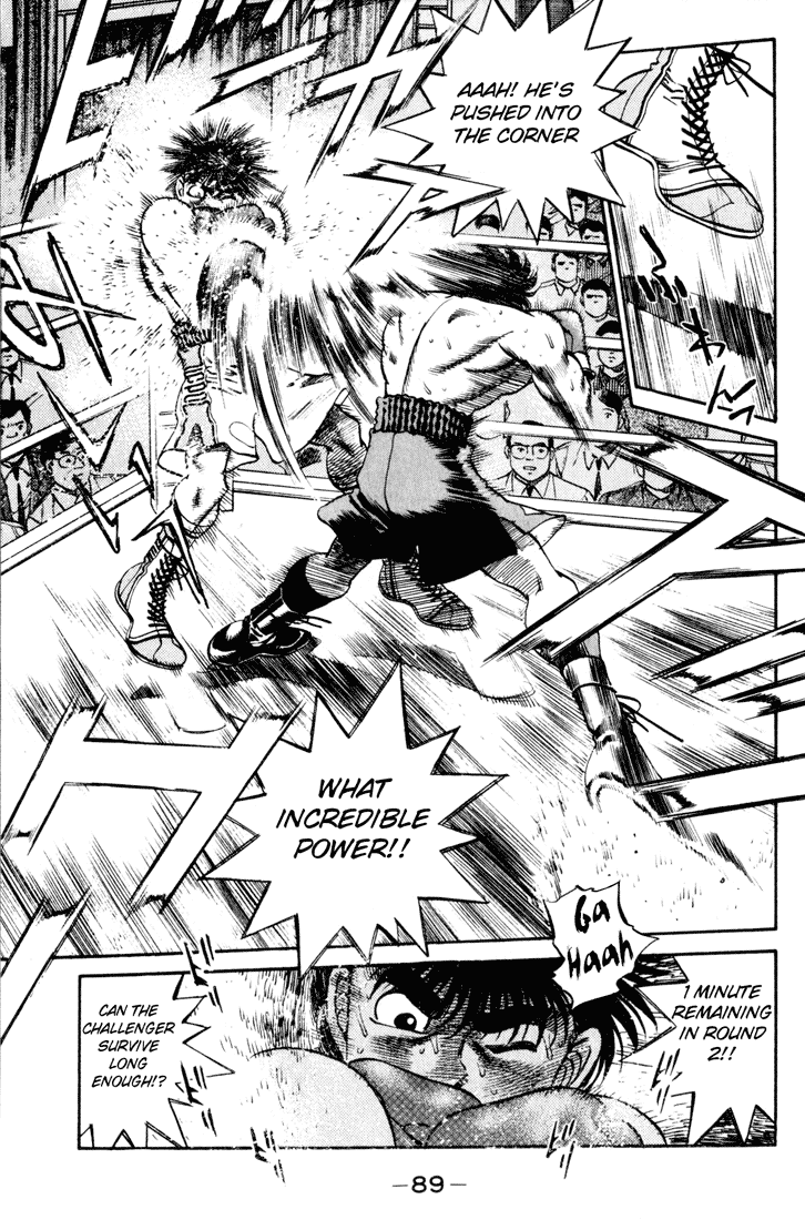Hajime no Ippo Chapter 255.2 page 7 - Chapter 255 v2 : Guarding Over Terror