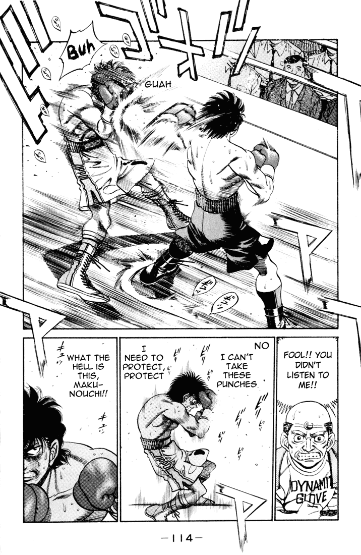 Hajime no Ippo Chapter 256.2 page 12 - Chapter 256 v2 : Back Alley