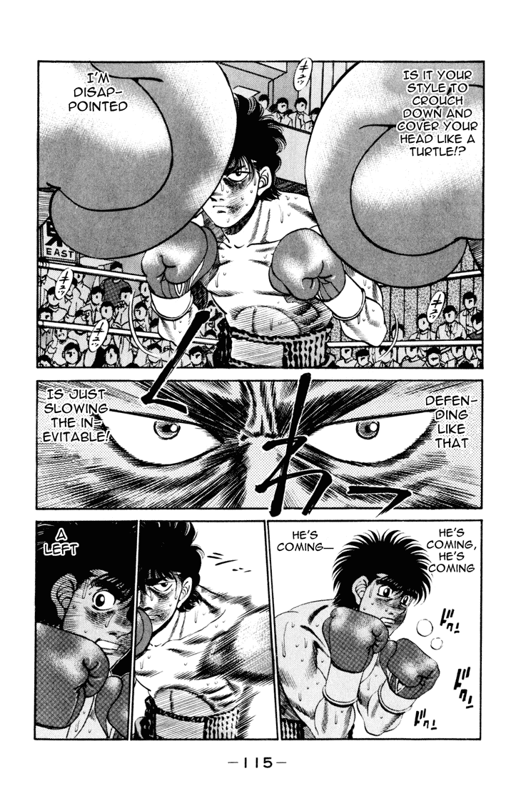 Hajime no Ippo Chapter 256.2 page 13 - Chapter 256 v2 : Back Alley