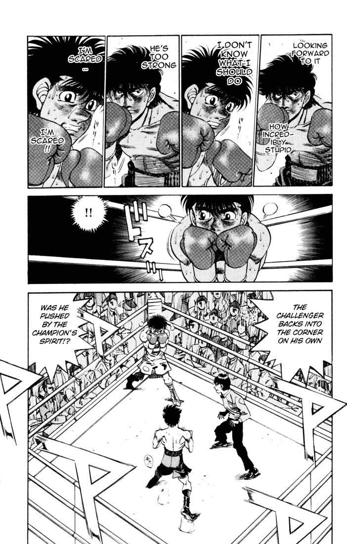 Hajime no Ippo Chapter 256.2 page 17 - Chapter 256 v2 : Back Alley