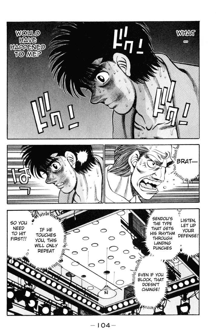 Hajime no Ippo Chapter 256.2 page 2 - Chapter 256 v2 : Back Alley