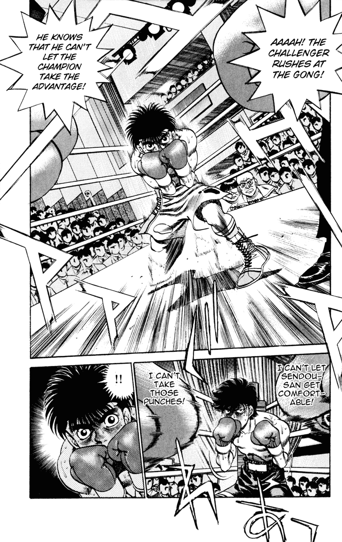 Hajime no Ippo Chapter 256.2 page 5 - Chapter 256 v2 : Back Alley