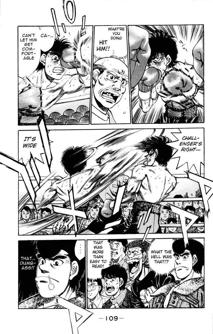 Hajime no Ippo Chapter 256.2 page 7 - Chapter 256 v2 : Back Alley