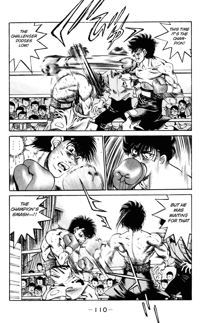 Hajime no Ippo Chapter 256.2 page 8 - Chapter 256 v2 : Back Alley