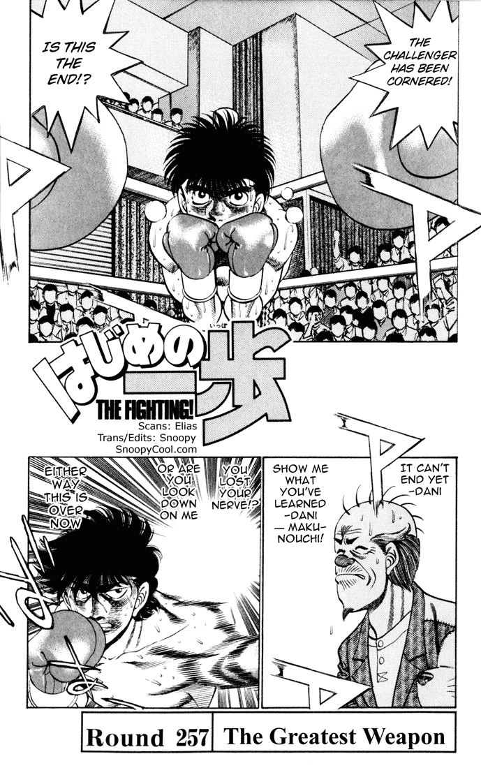 Hajime no Ippo Chapter 257.2 page 1 - Chapter 257 v2 : The Greatest Weapon