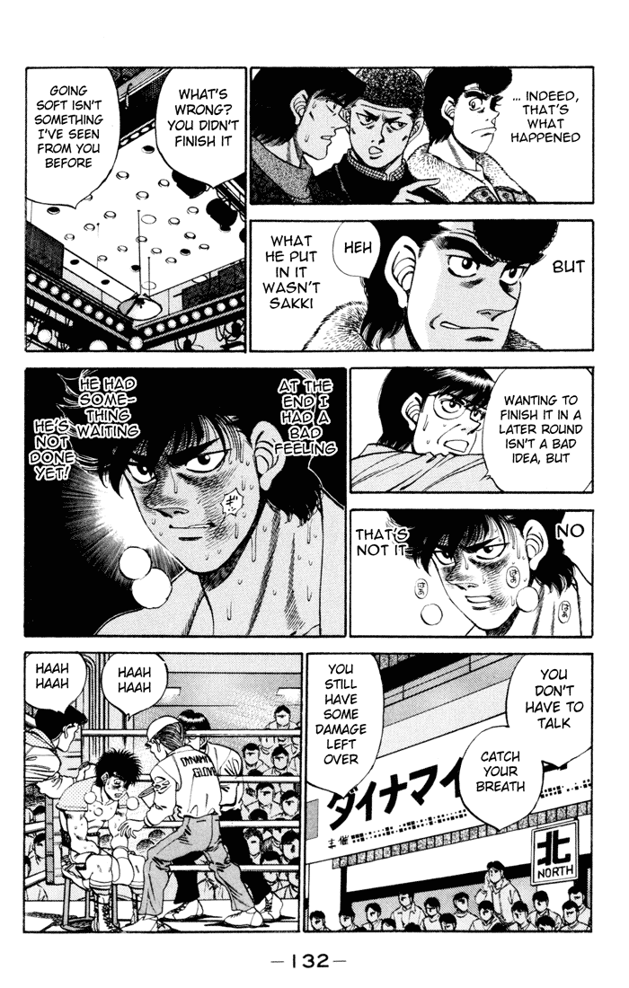 Hajime no Ippo Chapter 257.2 page 12 - Chapter 257 v2 : The Greatest Weapon