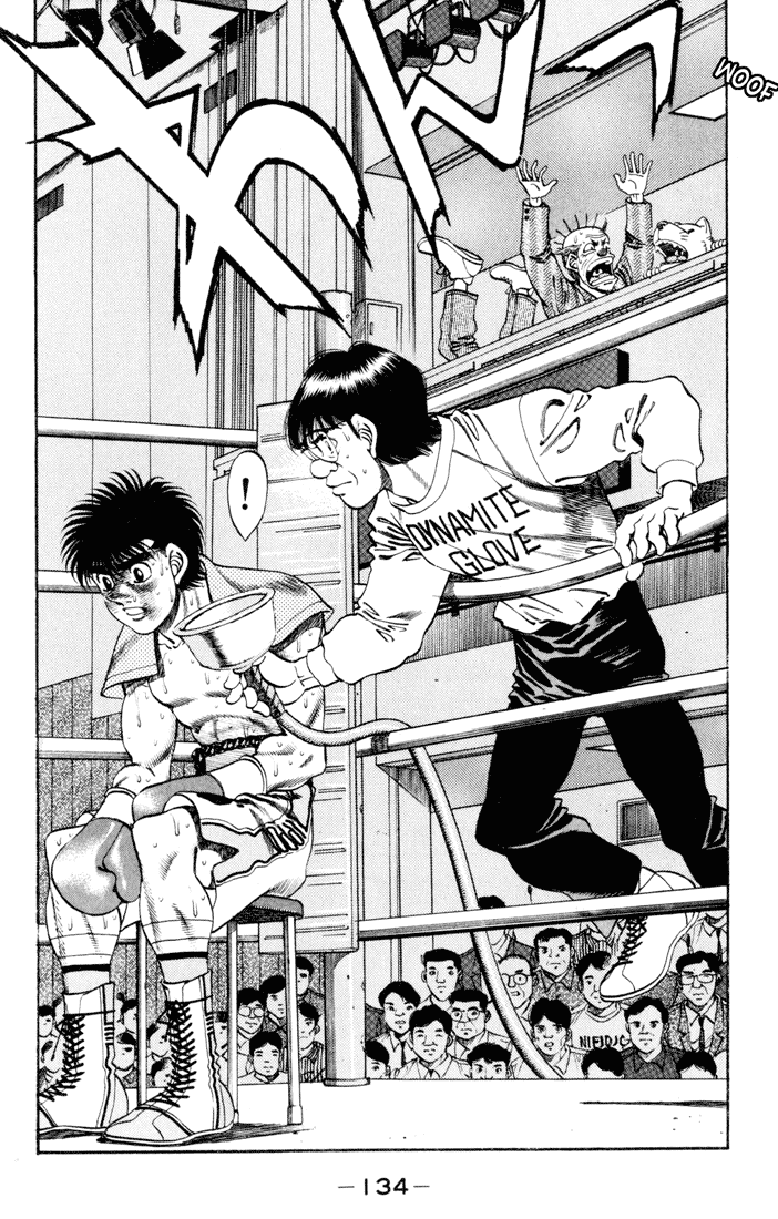 Hajime no Ippo Chapter 257.2 page 14 - Chapter 257 v2 : The Greatest Weapon