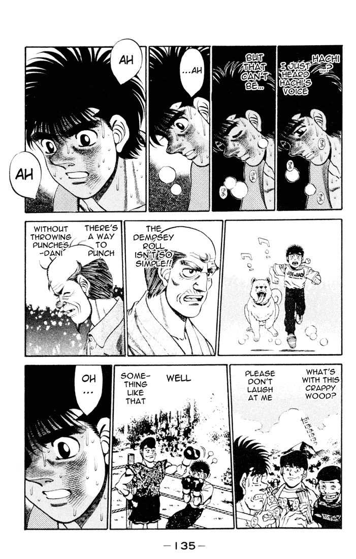 Hajime no Ippo Chapter 257.2 page 15 - Chapter 257 v2 : The Greatest Weapon