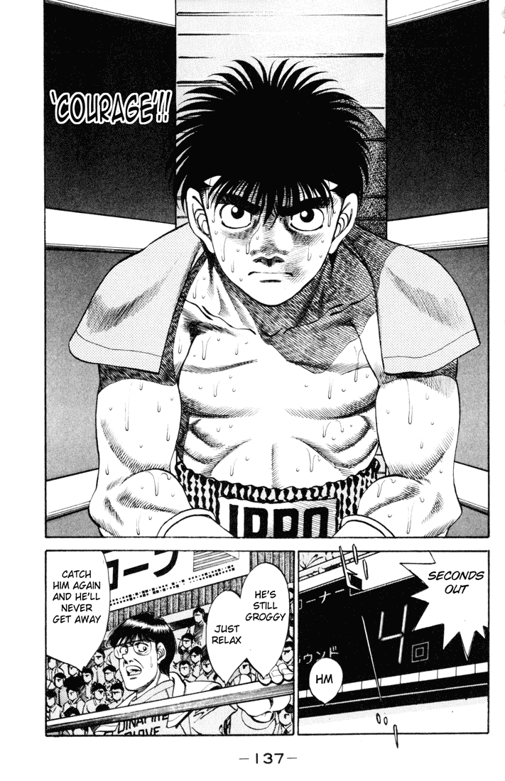 Hajime no Ippo Chapter 257.2 page 17 - Chapter 257 v2 : The Greatest Weapon