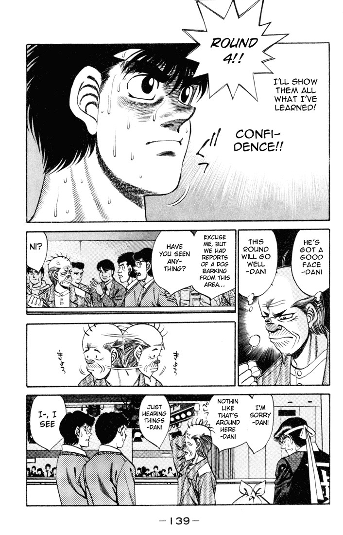 Hajime no Ippo Chapter 257.2 page 19 - Chapter 257 v2 : The Greatest Weapon