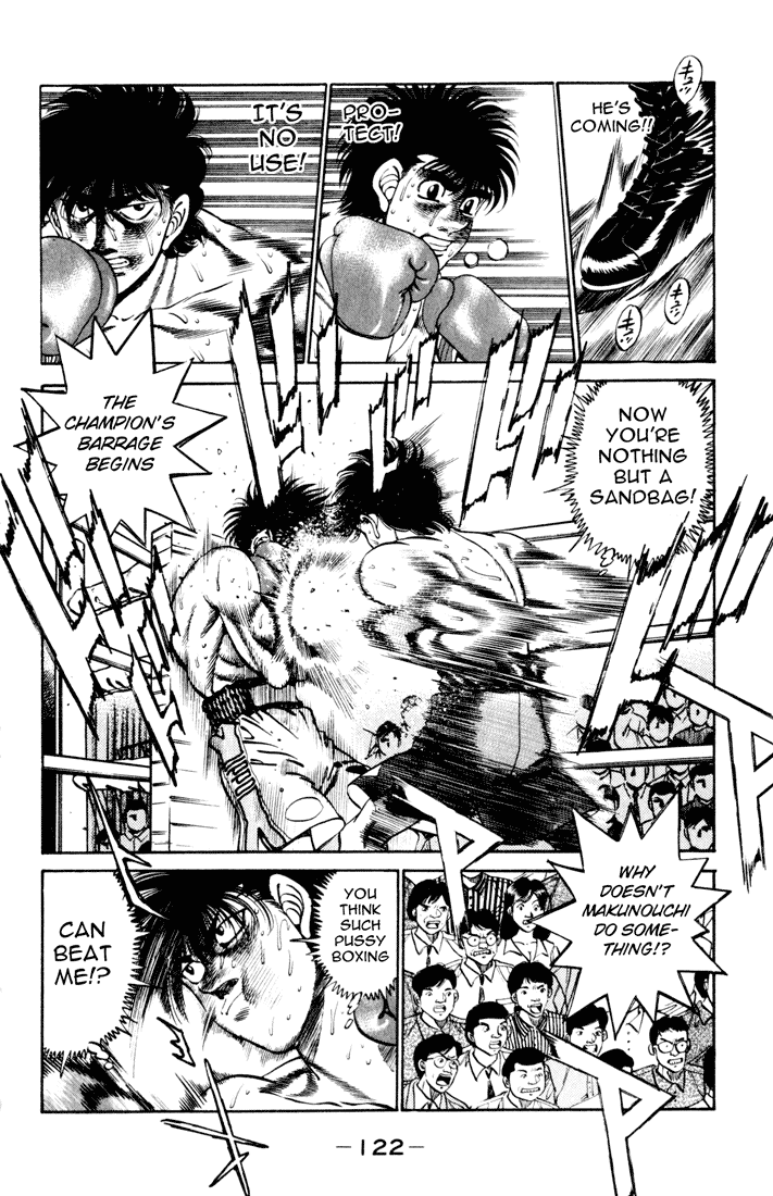 Hajime no Ippo Chapter 257.2 page 2 - Chapter 257 v2 : The Greatest Weapon