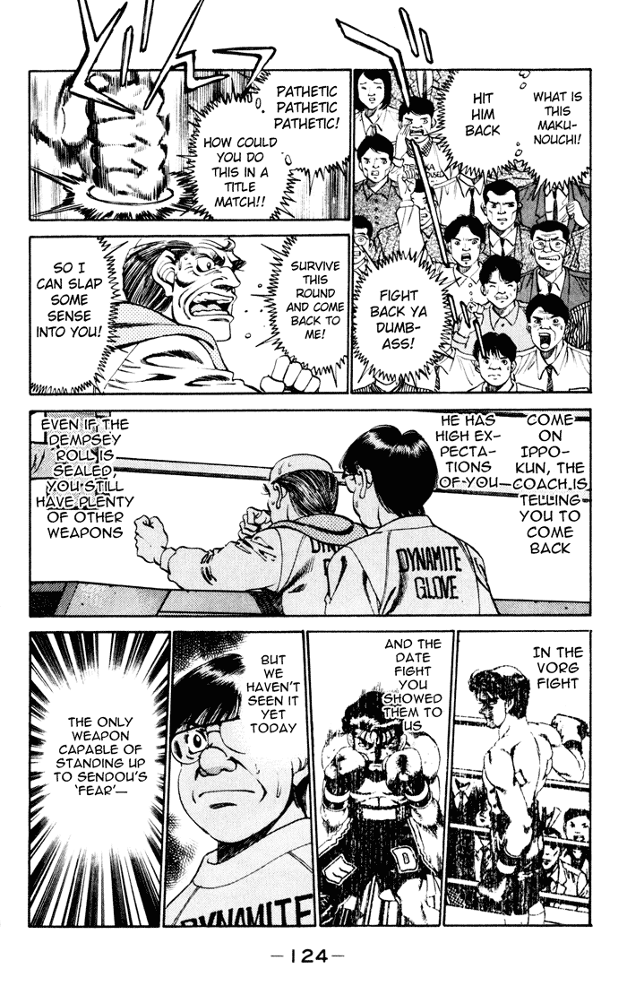 Hajime no Ippo Chapter 257.2 page 4 - Chapter 257 v2 : The Greatest Weapon