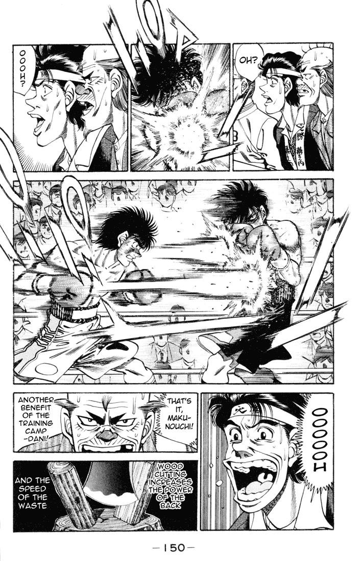 Hajime no Ippo Chapter 258.2 page 10 - Chapter 258 v2 : Dangerous Eyes