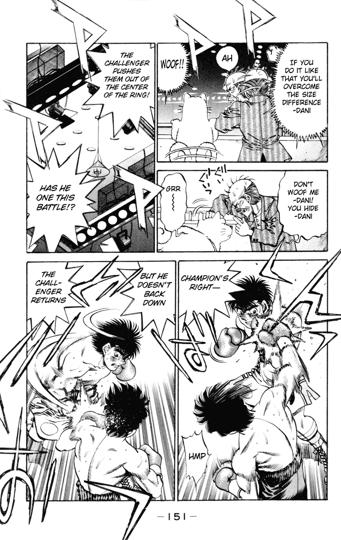 Hajime no Ippo Chapter 258.2 page 11 - Chapter 258 v2 : Dangerous Eyes