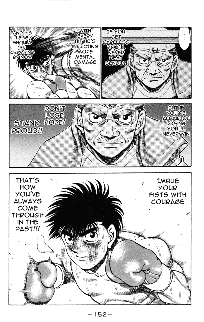 Hajime no Ippo Chapter 258.2 page 12 - Chapter 258 v2 : Dangerous Eyes
