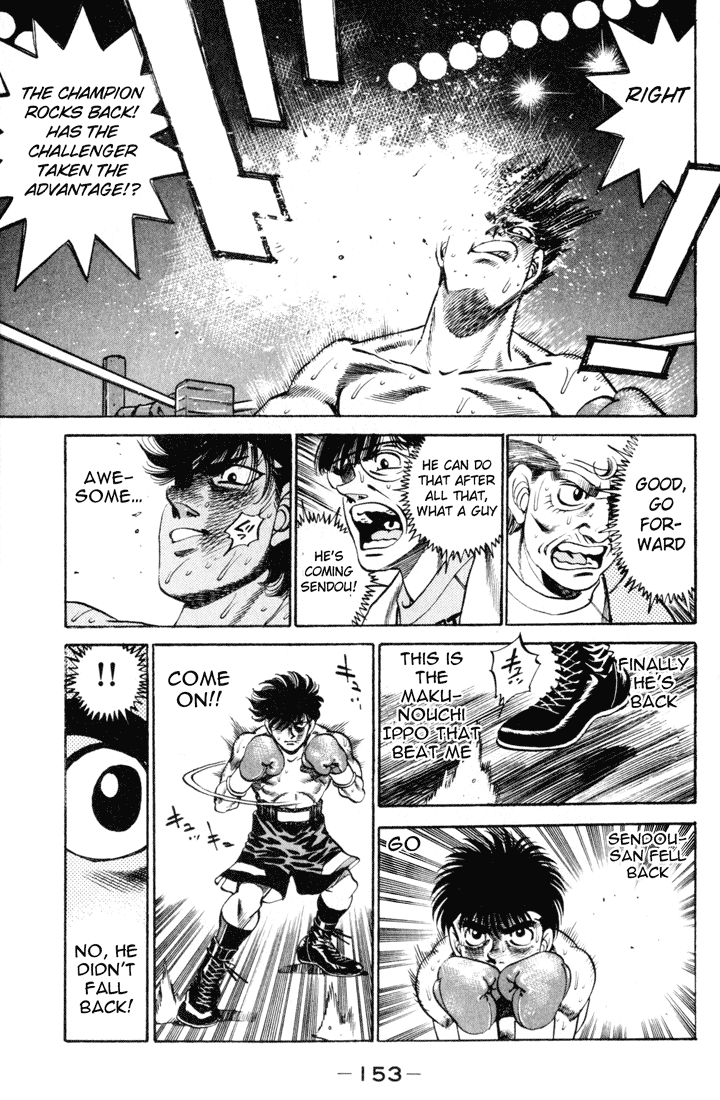 Hajime no Ippo Chapter 258.2 page 13 - Chapter 258 v2 : Dangerous Eyes