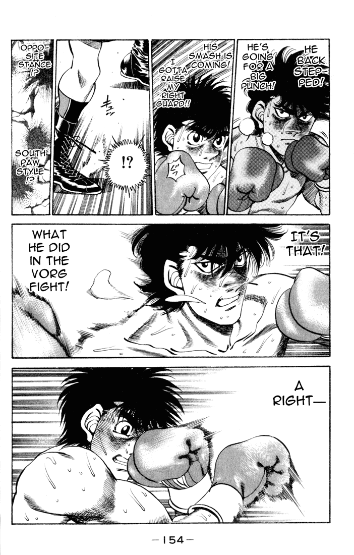Hajime no Ippo Chapter 258.2 page 14 - Chapter 258 v2 : Dangerous Eyes