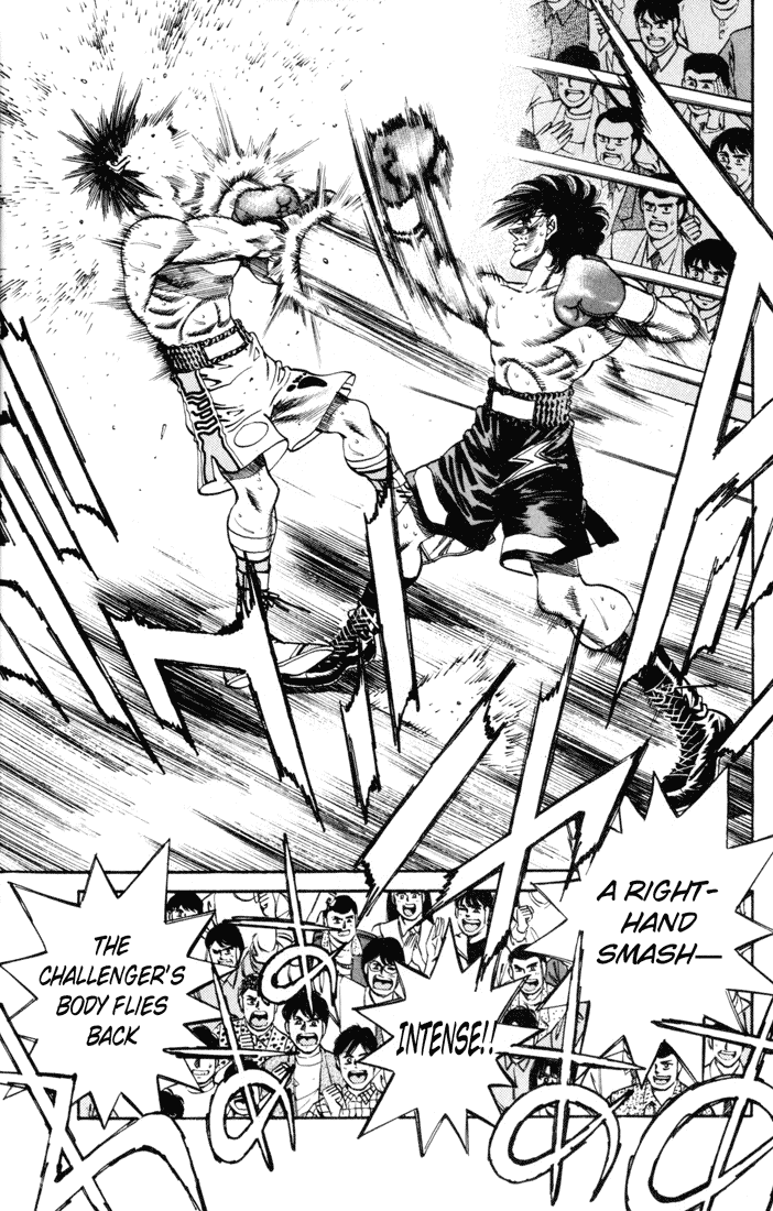 Hajime no Ippo Chapter 258.2 page 15 - Chapter 258 v2 : Dangerous Eyes