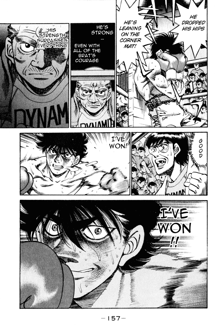 Hajime no Ippo Chapter 258.2 page 17 - Chapter 258 v2 : Dangerous Eyes