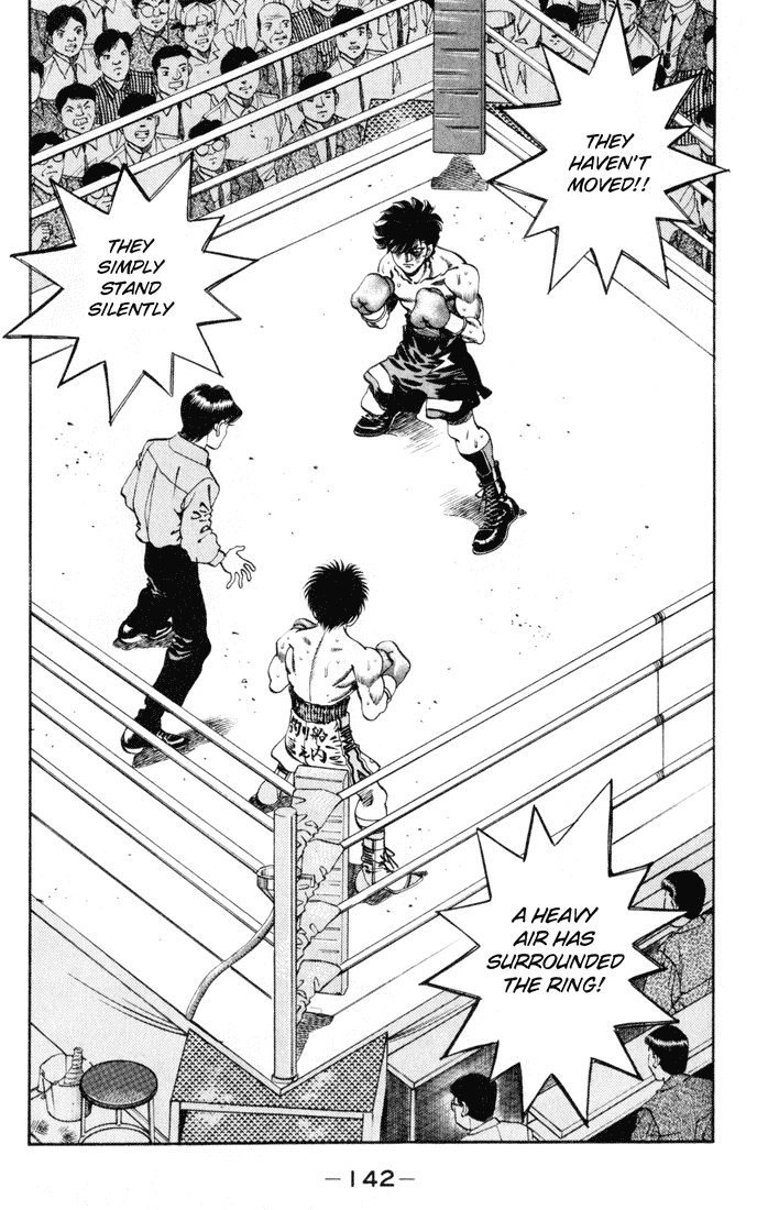 Hajime no Ippo Chapter 258.2 page 2 - Chapter 258 v2 : Dangerous Eyes