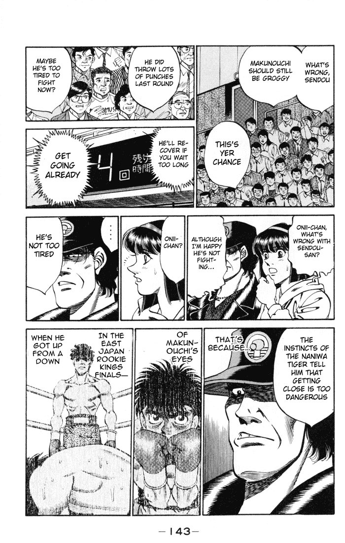 Hajime no Ippo Chapter 258.2 page 3 - Chapter 258 v2 : Dangerous Eyes