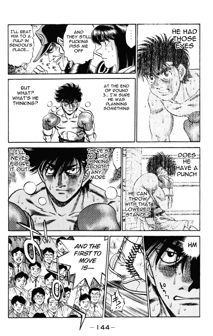 Hajime no Ippo Chapter 258.2 page 4 - Chapter 258 v2 : Dangerous Eyes