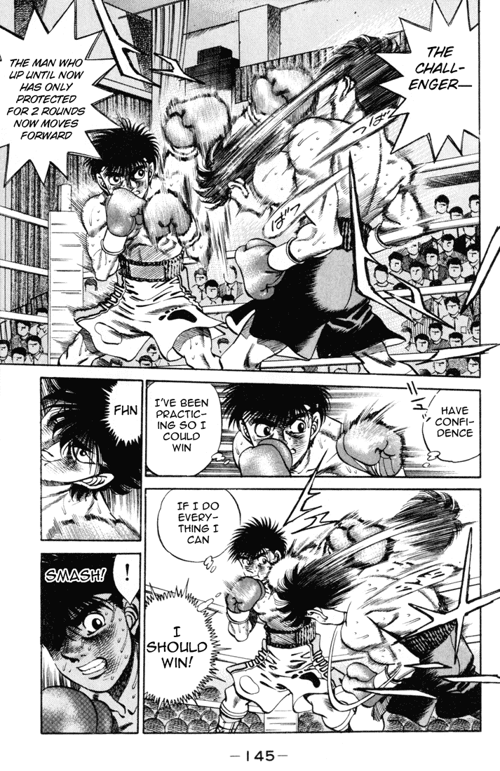 Hajime no Ippo Chapter 258.2 page 5 - Chapter 258 v2 : Dangerous Eyes