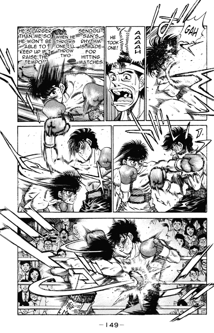 Hajime no Ippo Chapter 258.2 page 9 - Chapter 258 v2 : Dangerous Eyes