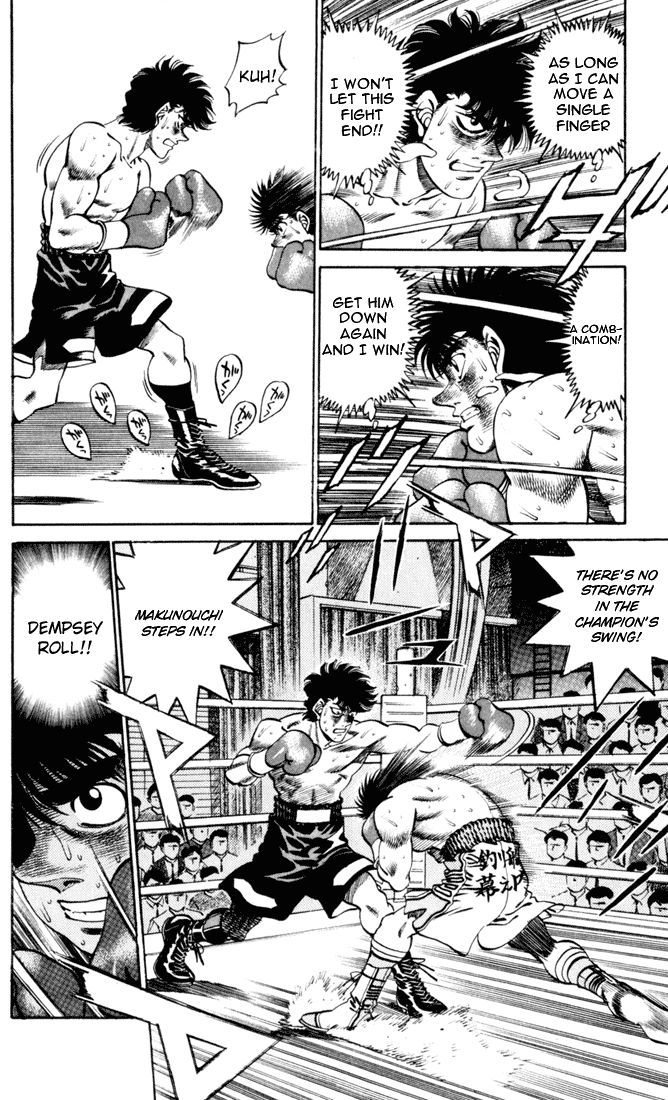 Hajime no Ippo Chapter 259.2 page 11 - Chapter 259 v2 : Compensation