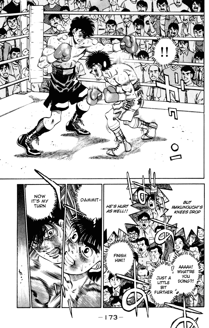 Hajime no Ippo Chapter 259.2 page 12 - Chapter 259 v2 : Compensation